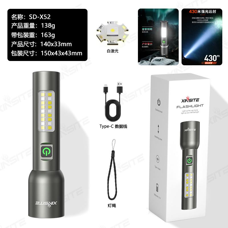 Lintera de aluminio brillante retráctil zoom multifuncional portátil recargable ultra brillante larga duración de la batería doméstica