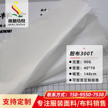 �S�ҹ���300tđ��q����đ�A�˷��b����������qđ����ɫđ������