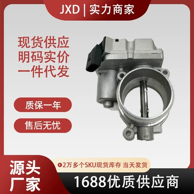 Hyundai Kia qaz klapanı 35100-27410 3510027410 35100-27400