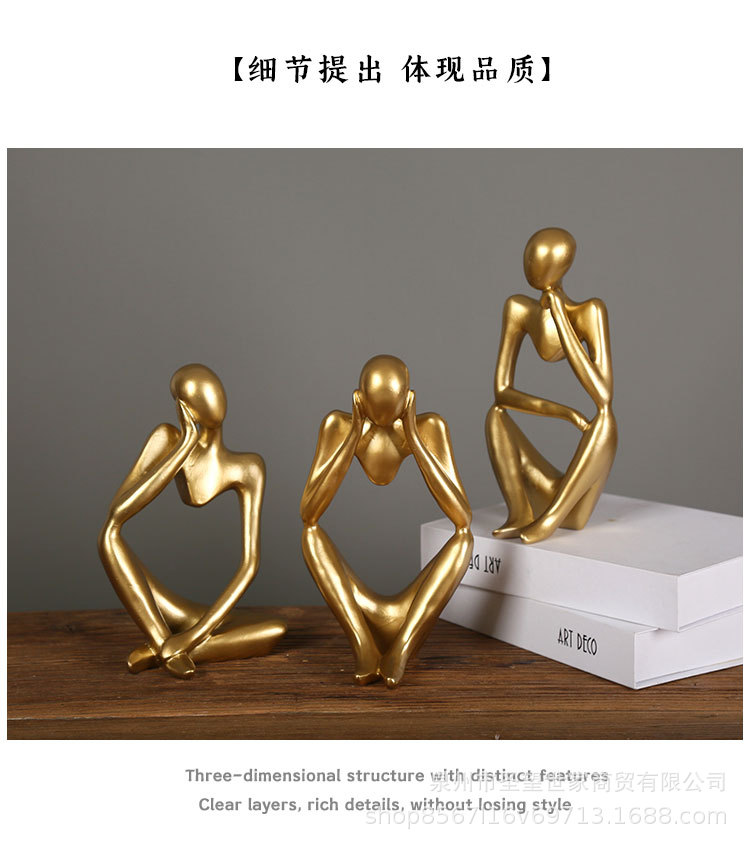 金色思考者_07.jpg