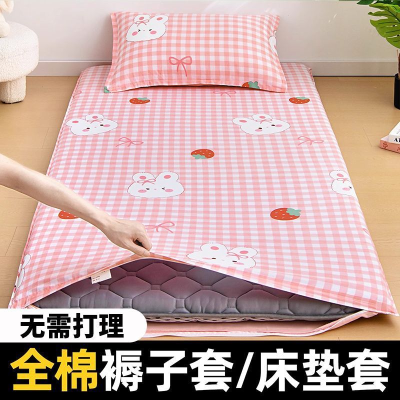 Algodón dormitorio de estudiantes colchón colchón colchón colchón 90x190 colchón colchón dormitorio niñas colchón único colchón