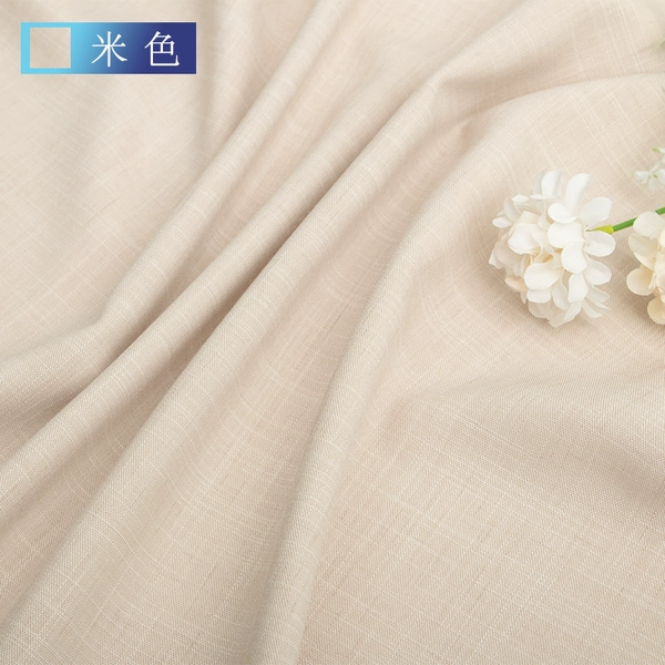 Beige, 1meter