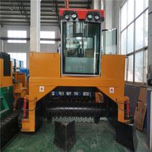 ��S�i�S�ն��ЙC�ʷ����C ����ʽ�Ď����љC ���a���O��