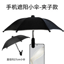 ֙C֧ܷAӂ֙C̶ꖂ֙CС