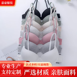 �羳���´�a�o��������Ůʿ�۔n�����@С���´�͸��Ůʽ����bra