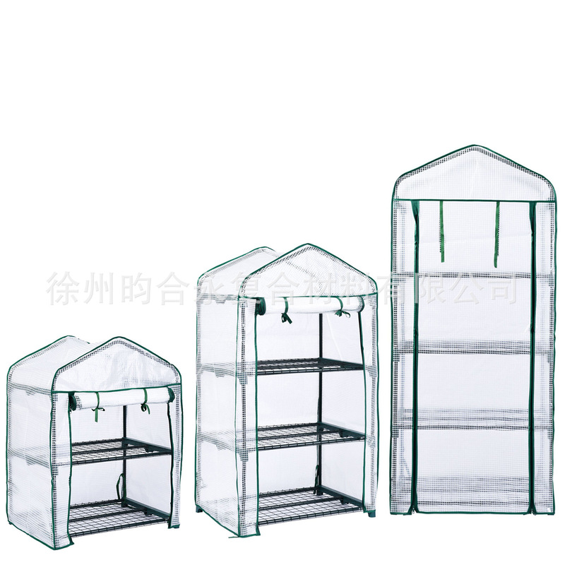 Garden greenhouse cover flower stand plant planting waterproof greenhouse greenhouse outdoor greenhouse indoor and outdoor planting shed cover Garden greenhouse cover flower stand plant planting waterproof greenhouse greenhouse outdoor greenhouse indoor and outdoor planting shed cover