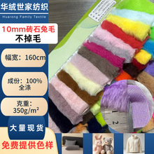 10mm�ʯ��ë����ë����ë�qȫ��550�˷��b�����߱����Ҽ�����