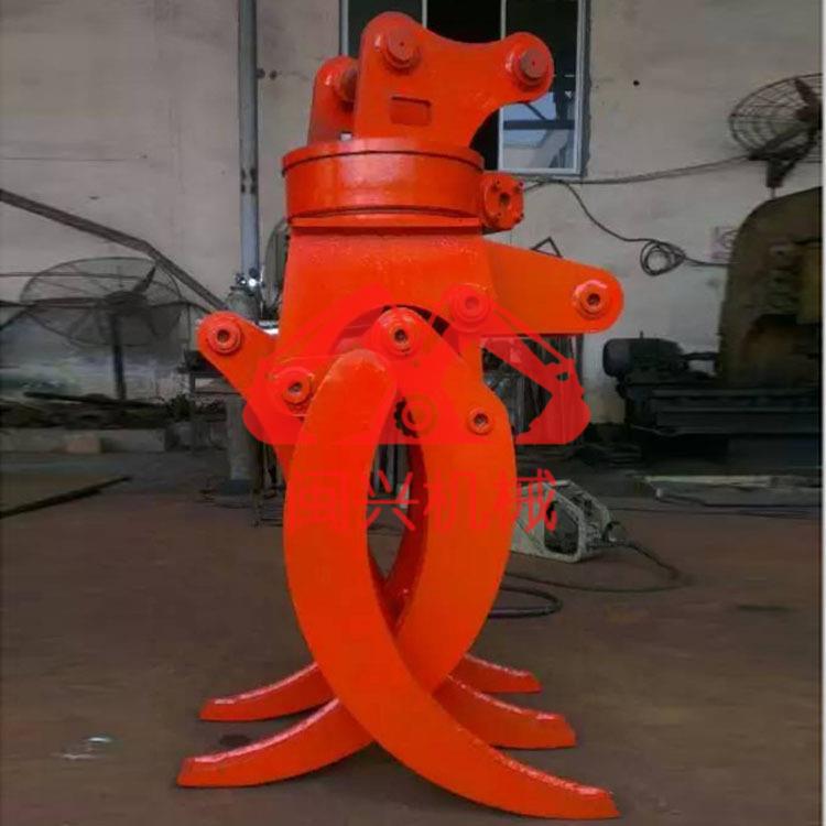 适用6~9T机用液压式抓木器 挖机配件