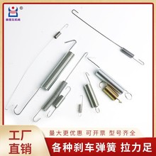 �x܇���ɏ����_̤���h���p����������ǘ�΢��ƽ���h�����_�܏���