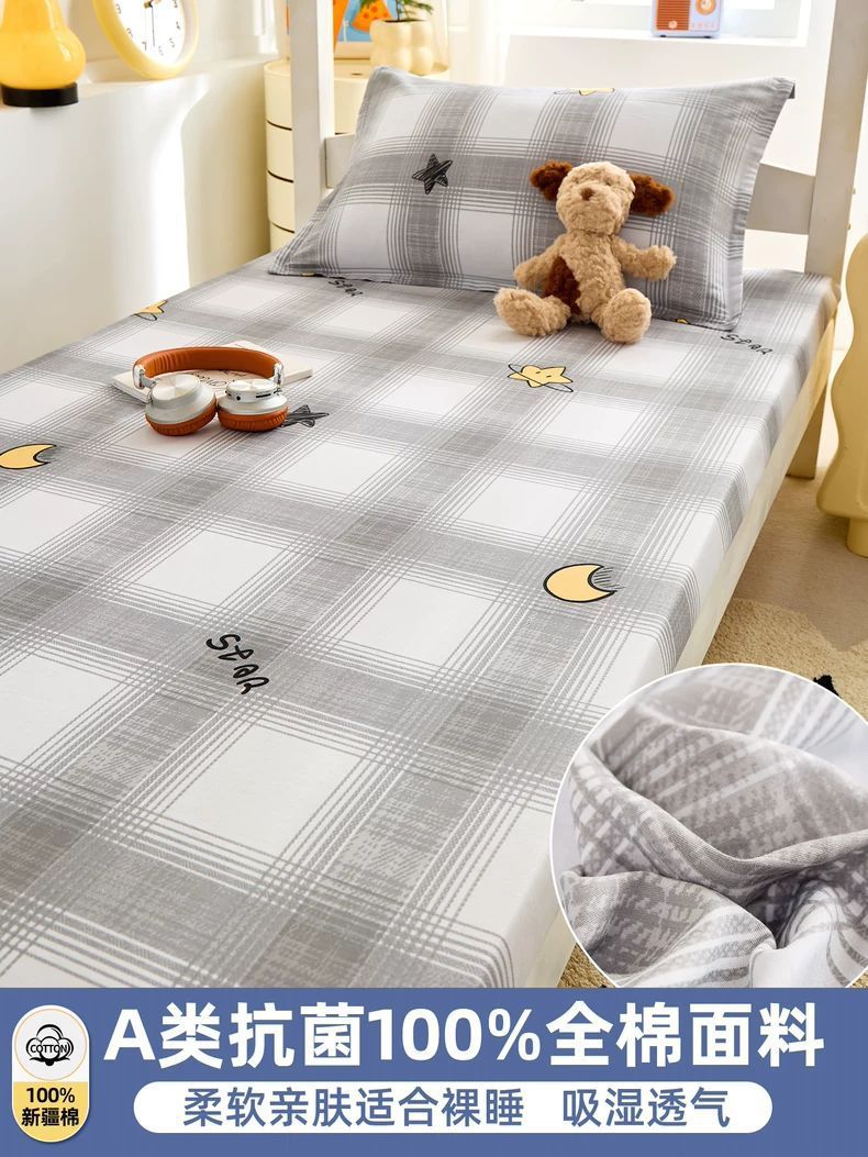 Sombrilla de cama para dormitorio de estudiantes 90x190x200 cubierta protectora de colchón fino de algodón puro juego de tres piezas