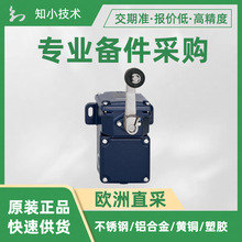 SCHMERSALλ���_�P2 NC�T�F��\101058132��λ�_�PTD250-10/10Z-T