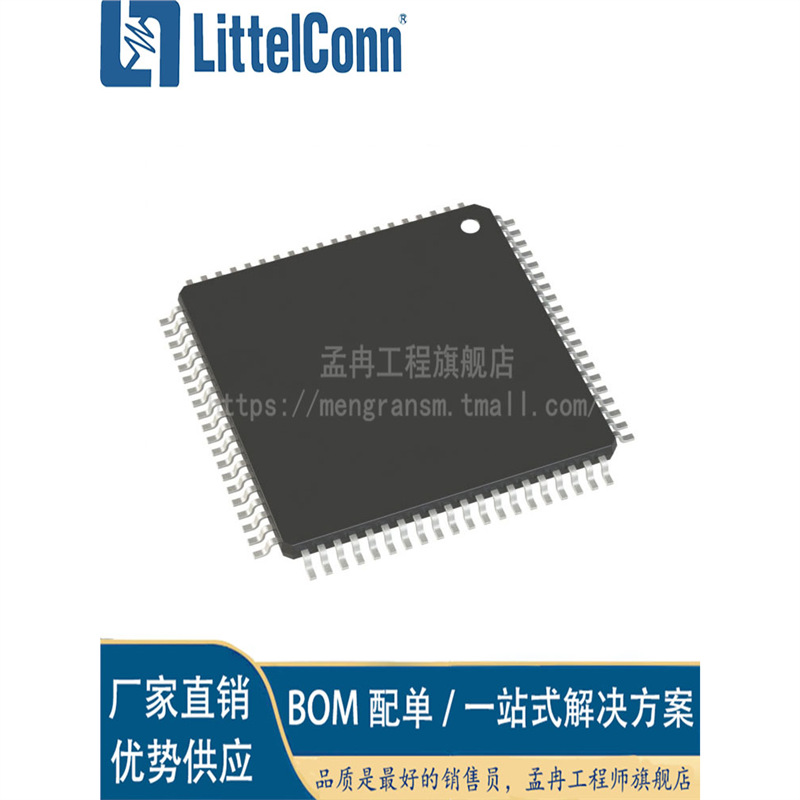 爱哲信全新 AD9410BSVZ 10 位模数转换器 1 输入 1 管线 80-TQFP-