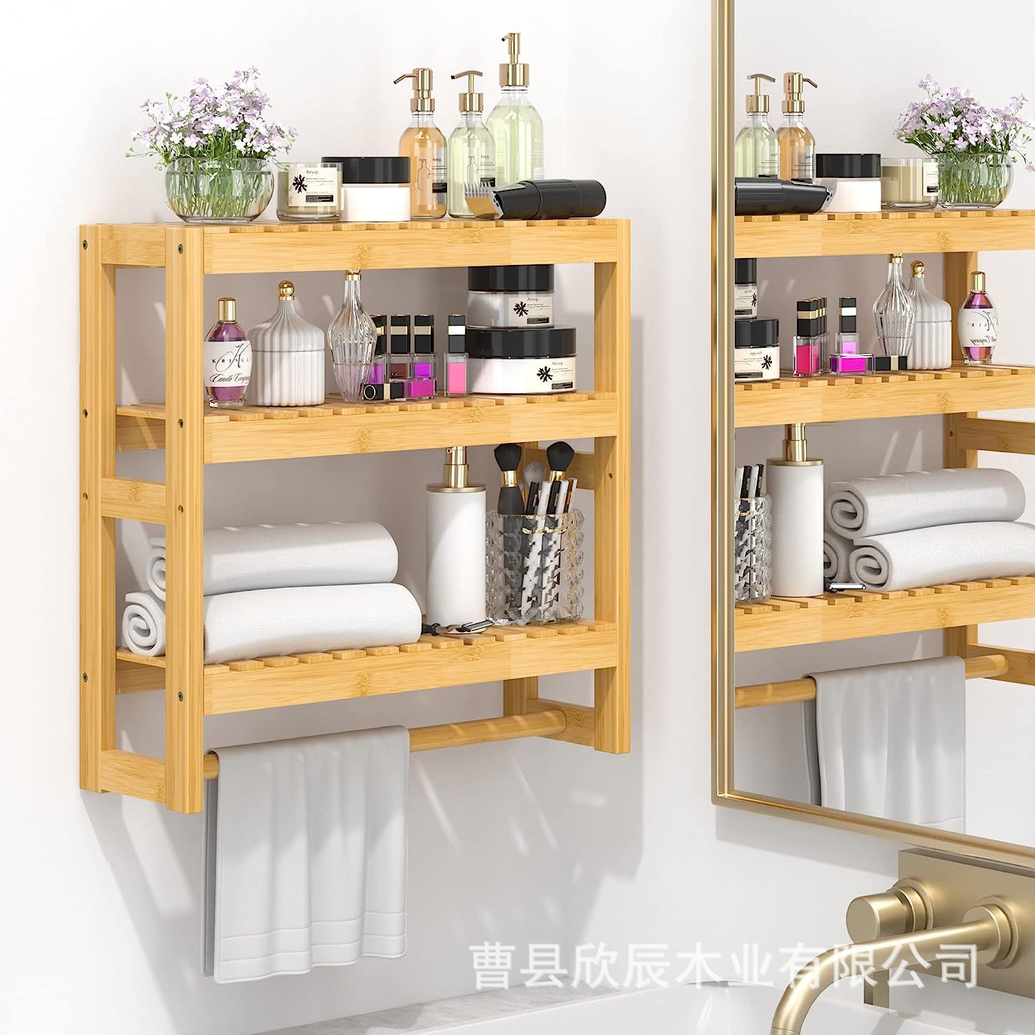 竹制浴室置物架可调节3层壁挂式收纳架家用卧室厨房杂物间储物架