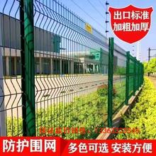 �������o��С�^�e�����o�F�z�W�WУ��������x�W�}��С�^����