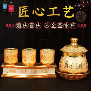 �մ��҃ȼ����}ˮ���������Ʊ�ɳ��ˮ���Ʊ���ˮ���Ʊ�