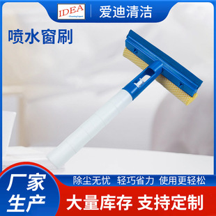 �p�沣���μ��ò���������������ˮ��һ�w�ɇ�ˮʽ�������坍����