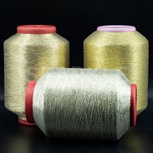 现货MH75D涤纶金丝线毛织辅料织带金银丝线用于针织
