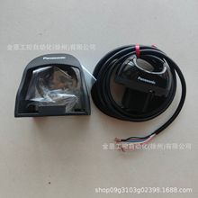 Panasonic/���¹⾀ʽ�����_�P SW-200   SW-211