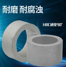 硬质合金钨钢钻套定位套钻模套钻孔定位套模具套环固定钻头导套