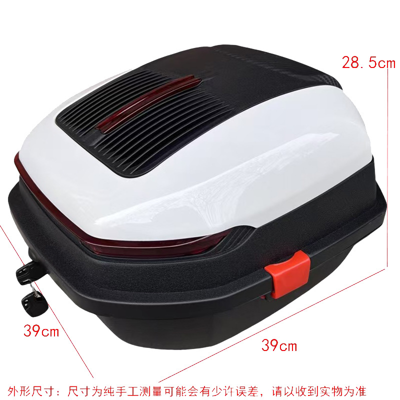 Motorcycle trunk large capacity tram battery car electric car rear backrest tail box extra large storage box anti-shake
