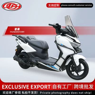 Foreign Trade Cross-Border New Model Thunderstorm Motorcycle, Electric Injection Scooter, Fuel-Powered Motorcycle for Men and Women, Export
