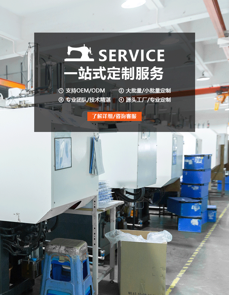 美啦媚小姐手机端22_01