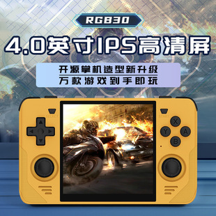 New Product Rgb30 Game Console Open Source Handheld Psp Game Console Handheld Game Console Fc Nostalgic Retro Joystick Arcade