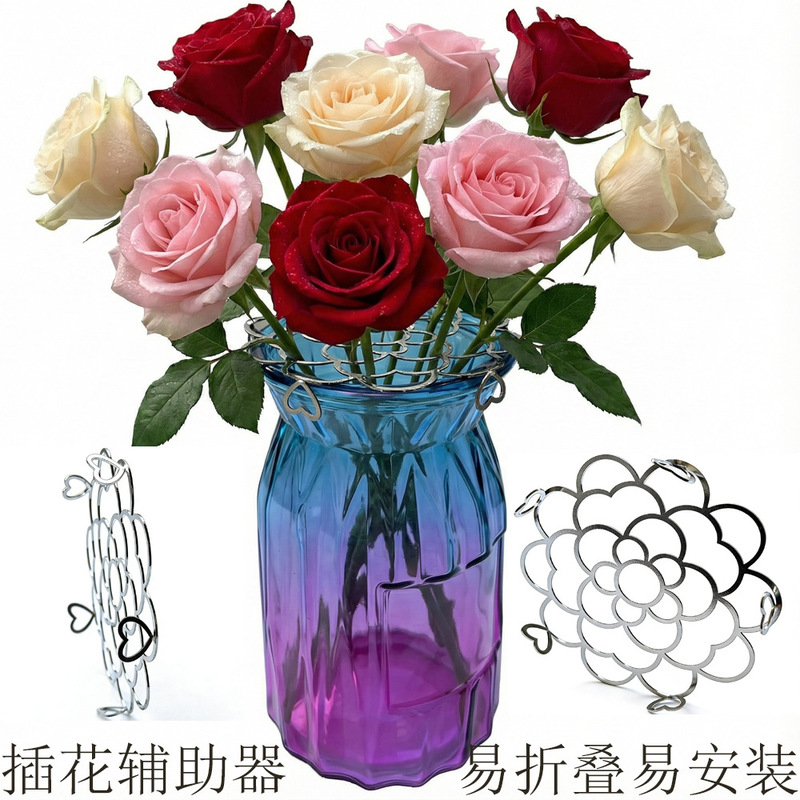Factory Direct Supply of Metal Mesh Flower Arrangement Aid Metal Internet Celebrity Hot Wire Flower Arrangement Aid Foldable