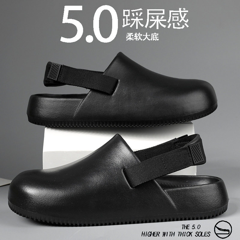 Dép lê nam bít mũi đúc nguyên khối đế mềm chống trượt, thoáng khí đi biển mùa hè — Màu kaki, Màu nâu, Xanh lá cây, màu xám