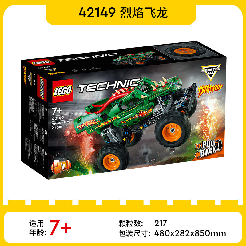 機械セットレーシングスポーツカーシリーズ42171/42196おもちゃ男の子10歳以上プレゼント子供|undefined