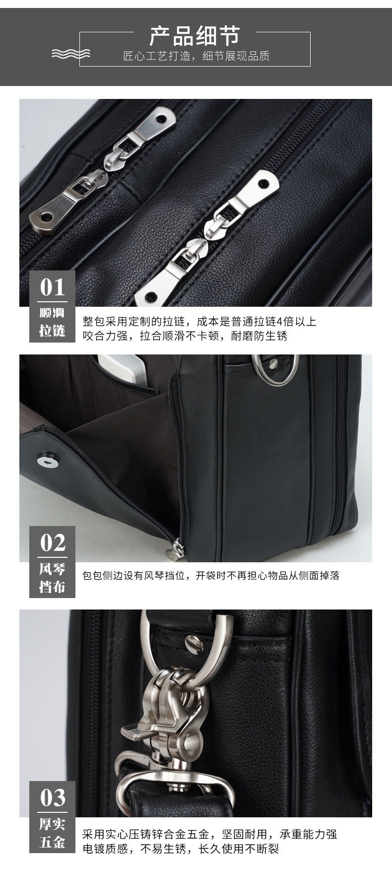 1338优化_06.jpg