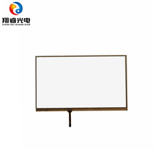 10.1Ӣʽ|pӽY·͸ӲĤITOĤ