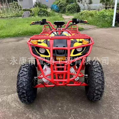 Atv All-Terrain Four-Wheel Off-Road Elektrikli motosikletlər
