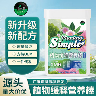 ֲ�ﾏጠI�B�����Ի���Gֲ���ܰlؔ�䵪��⛾�ጷ��䷽�Gֲ����