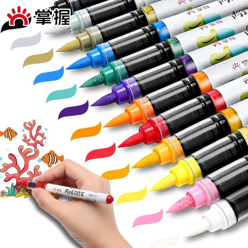 Master Single-Tip Liquid-Based Soft-Tip Acrylic Marker Pens for Elementary School Students' Art, Special for Layering Colors, Washable and Non-Bleeding