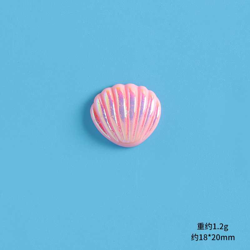Laser pink shell