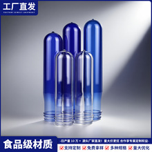 55mmʳƷ��PET ��͸��һ���ԵVȪˮͰ�� ֧�ֶ������l�S��ֱ�N