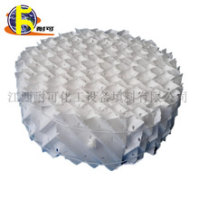 �����Ϳɻ��� �۱�ϩPP RPP���Ͽװ岨�yҎ������ ����ă�