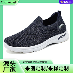 �ӹ�����OEMЬ����ʿһ�_���w��Ь��Ь���Q��Ьshoesܛ�����eЬ