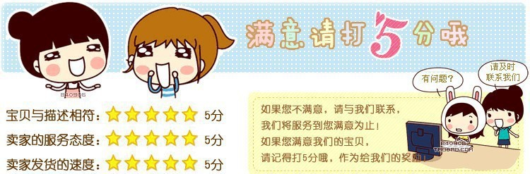 详情图