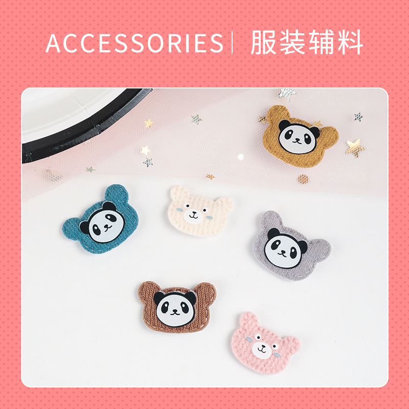动物卡通儿童发饰女ins风小熊头配件定做袖章布艺diy配饰辅料批发|ms