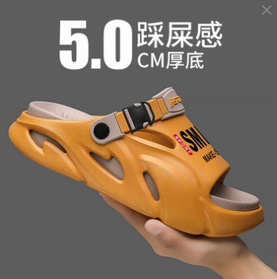 En nombre de las pantuflas de verano para hombres, antideslizante, pisando mierda, conduciendo al trabajo, sandalias, deportes y ocio, sandalias de playa de suela blanda