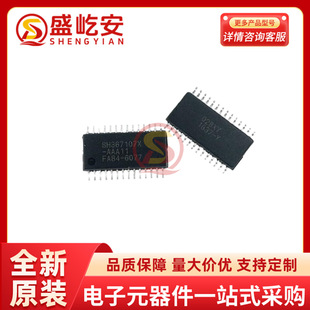 SH367107X/028XY-AAA11 TSSOP28 �ԴIC 늳ع���оƬ(BMS) �зf
