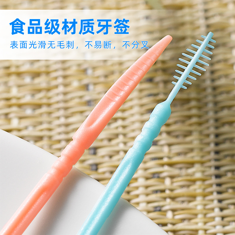 Toothpick double-ended fish bone fine-bristle brush hexagonal bottle 200 pieces wholesale toothpick tube plastic toothpick brush for picking teeth
