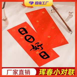 С���]��؈��Ȯ��հ��֌����������֞����������Լ��Z��t