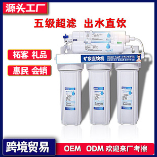 �S�����l�弉���V�����C��ˮ�����ÏN�³��V��ˮ�C�S�����l�^�V��