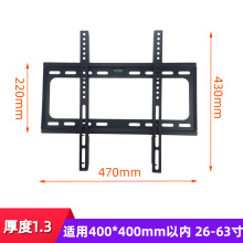 ͨ��LEDҺ���ҕ֧�� һ�w�̶�Һ��ƽ���ҕ�C�ڒ�� 26��-63��