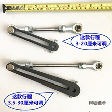 ��s�������S�R�_ƫ�ēu���ڙC�����Ԅ�DIY늙Cֱ�������C��̫��