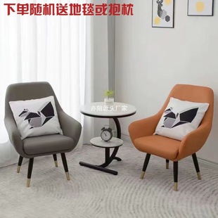 Balcony tea table, chair, two chairs, three -piece outdoor tables and chair casual coffee table round table sofas