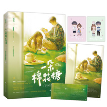 һ���޻��� �����˹�Ǻ��J �ഺС�f �ٻ�����ˇ������